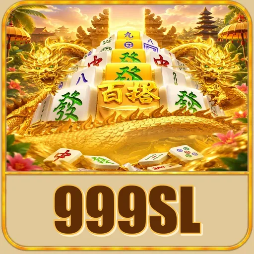 999sl